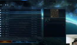 91星际争霸直播,精彩对决，激情四溢的星际战场